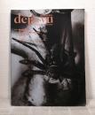 季刊写真誌 デジャ=ヴュ deja-vu 11号 猪瀬光