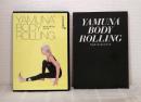 ヤムナ・ボール・メソッド YAMUNA BODY ROLLING