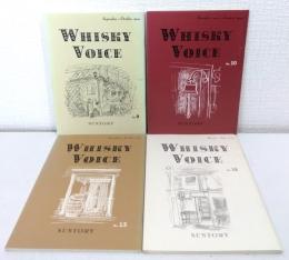 WHISKY VOICE ウィスキーヴォイス 4冊セットで NO.9、10、13、18
