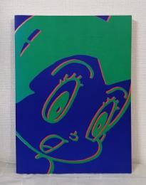 手塚治虫展 Osamu Tezuka exhibition