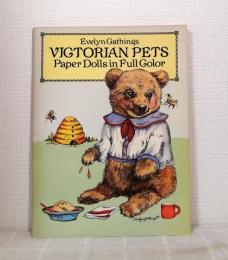 Victorian Pets Paper Dolls in Full Color