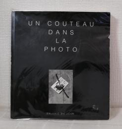 UN COUTEAU DANS LA PHOTO 写真の中のナイフ