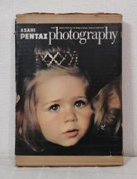 アサヒペンタックス写真集 ASAHI PENTAX Photography 1964 INTERNATIONAL PHOTO CONTEST