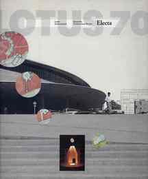LOTUS70 quarterly architectural review