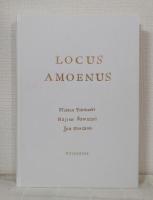 ロクス・アモエヌス