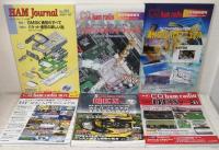 ハム、アマチュア無線など24冊セットで モービルハム・HAM Journal・CQ ham radioほか