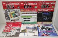 ハム、アマチュア無線など24冊セットで モービルハム・HAM Journal・CQ ham radioほか