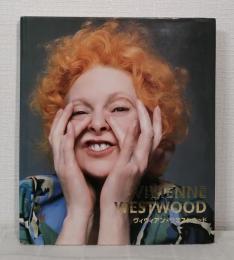 Vivienne Westwood ヴィヴィアン・ウエストウッド 日本語版