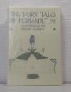 ペロー童話集 付：詩集「ときは春」