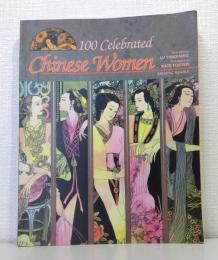 100 Celebrated Chinese Women