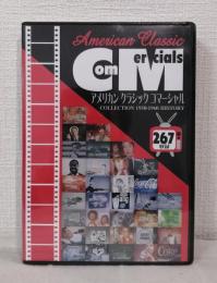 アメリカン クラシック コマーシャル 267収録 AMERICAN CLASSIC COMMERCIALS COLLECTION 1950-1960 HISTORY DVD