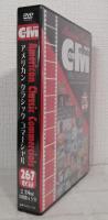 アメリカン クラシック コマーシャル 267収録 AMERICAN CLASSIC COMMERCIALS COLLECTION 1950-1960 HISTORY DVD