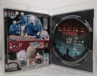 鬼太郎誕生 ゲゲゲの謎 Blu-ray