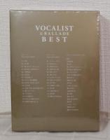 德永英明 VOCALIST & BALLADE BEST 25th Annivesary 初回限定盤A CD2枚組+DVD1枚+100Pブックレット