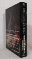 ゴジラ ファイナルウォーズ スペシャル・エディション GODZILLA FINAL WARS DVD