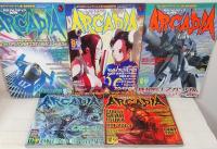 月刊アルカディア ARCADIA 2001年～2003年のうち25冊セットで