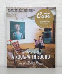 音のいい部屋。  A ROOM WITH SOUND CASA BRUTUSR特別編集