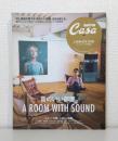音のいい部屋。  A ROOM WITH SOUND CASA BRUTUSR特別編集