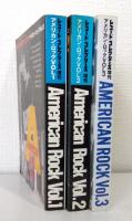 レコード・コレクターズ増刊 アメリカン・ロック AMERICAN ROCK VOL.1 2 3 全3冊セットで