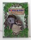 ラッコパッコ RAKKO PAKKO