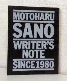 佐野元春 MONOTARU SANO WRITER'S NOTE SINCE 1980