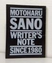 佐野元春 MONOTARU SANO WRITER'S NOTE SINCE 1980