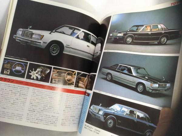 【中古】 読者あっての本ですから ４/マイクロマガジン社 KINFOLK Magazine 2012 Volume 4 キンフォーク 2012年第4号