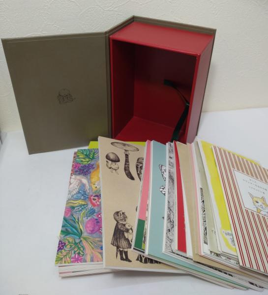 ヒグチユウコ100 postcards「animals」(ヒグチユウコ 著) / 古本、中古