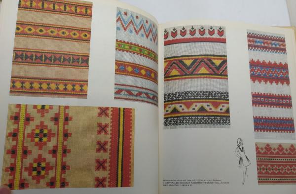 ハンガリーの絵本 - new&used vintage books 新刊・古書 販売・買取