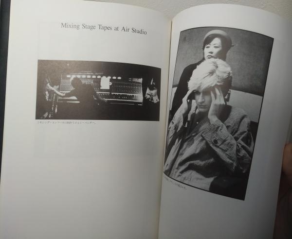 ジャパン写真集 : Japan・sons of pioneers(フィン・コステロ 撮影