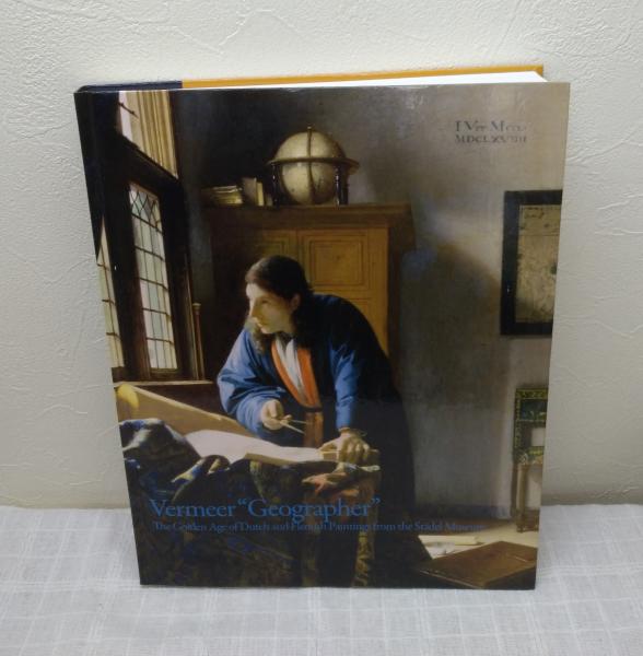 フェルメール 地理学者 とオランダ フランドル絵画展 Vermeer Geographer シュテーデル美術館所蔵 フェルメール ほか画 Bunkamuraザ ミュージアム 豊田市美術館 読売新聞社 編 ビーバーズブックス 古本 中古本 古書籍の通販は 日本の古本屋 フェルメール 地理学者 とオランダ フランドル絵画展 Vermeer Geographer シュテーデル美術館所蔵 フェルメール ほか画 Bunkamuraザ ミュージアム 豊田市美術館 読売新聞社 編 ビーバーズブックス 古本 中古本 古書籍の通販は 日本の古本屋
