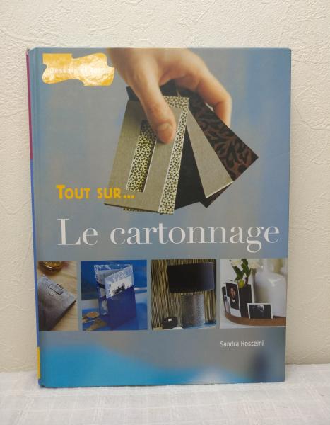 カルトナージュ洋書