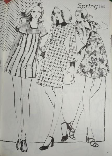 FASHION ILLUSTRATION 6 コスチューム編 ファッション FASHION ILLUSTRATION 6 コスチューム編 ファッション
