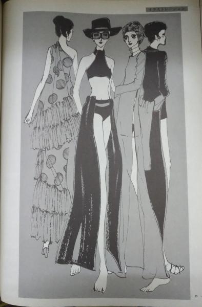 FASHION ILLUSTRATION 2 ファッションイラスト応用編 ファッション FASHION ILLUSTRATION 2 ファッションイラスト応用編 ファッション