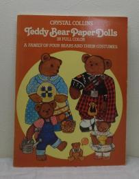 Teddy Bear Paper Dolls in Full Color: A Family of Four Bears and Their Costumes