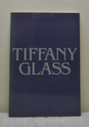 ティファニーガラス工芸展作品リスト TIFFANY GLASS