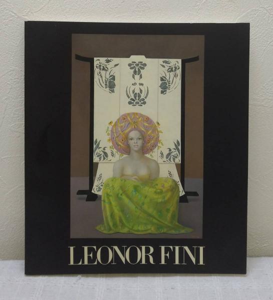 レオノール・フィニ ☆ Leonor Fini (^^)