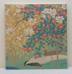 近代日本画の花鳥 絢爛の望