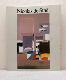 ニコラ・ド・スタール展 NICHOLAS DE STAEL