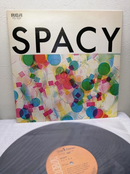 山下達郎 Spacy Lpレコード 山下達郎 ビーバーズブックス 古本 中古本 古書籍の通販は 日本の古本屋 日本の古本屋
