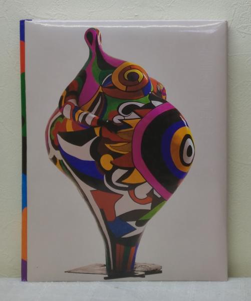 ニキ・ド・サンファル Niki de Saint Phalle 1987年 BN-