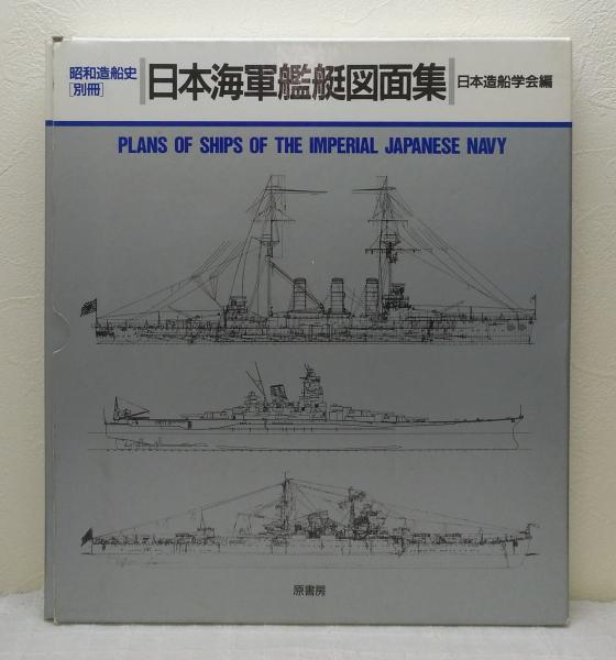 50円はがき　1060枚