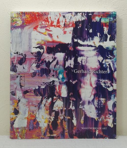 Gerhard Richter Painting 1992‐2017(ゲルハルト・リヒター) / 古本