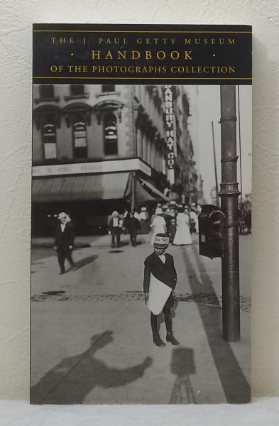 アール・ヌーヴォー展 ART NOUVEAU 1890-1914 / ビーバーズ