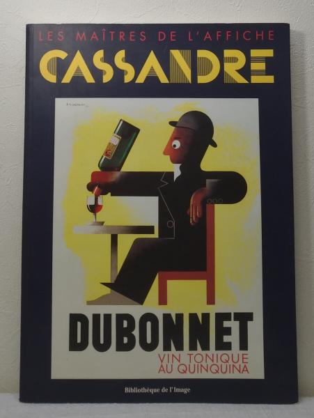 カッサンドル CASSANDRE 画集 【公式通販】