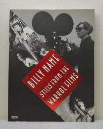Billy Name stills from the Warhol films ビリー・ネーム ウォーホル映画写真集