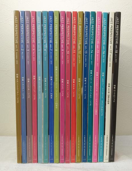 セール！ ジャズ雑誌 JAZZ PERSPECTIVE 13冊セット JAZZ PERSPECTIVE