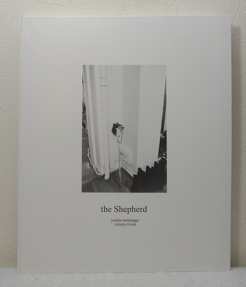 アンダーカバー　写真集　the shepherd 富永よしえ