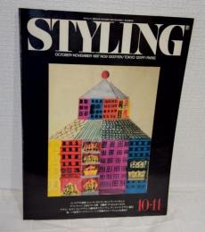 STYLING NOVEMBER 1987 NO.9