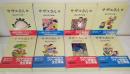 サザエさん 1～8巻（8冊セット） ＜長谷川町子全集 1＞